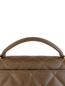 Brown Vintage Flap Briefcase C23072371 ESG
