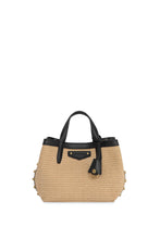 Load image into Gallery viewer, Rebecca Minkoff RILEY SMALL TOTE